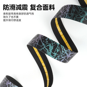 Ruban de guidon de vélo de route Yueli 22,2 mm en EVA, absorbant les chocs, antidérapant, pour le cyclisme - Product Image 4