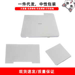 ฝาครอบถาดใส่กระดาษเครื่องพิมพ์ ฝาครอบด้านหน้า ฝาครอบสแกนเนอร์ สำหรับ Lenovo M7206 M7216 - Product Image 2