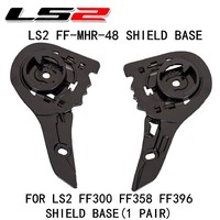 Base de casque LS2 authentique pour FF358, 396, 385, FF300, base de visière de casque de moto LS2 originale