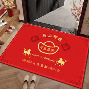 Alfombra de Entrada Rectangular de Terciopelo con Diseño de Caballo, para Interiores, Año Nuevo Chino, Diseño de Éxito, Antideslizante y Fácil de Limpiar - Product Image 5