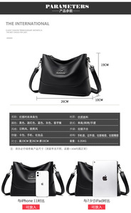 Nuevo Bolso Bandolera de Moda, Gran Capacidad, de Cuero Suave, Bolso de Mano para Mujer, Diseño de Lujo - Product Image 4