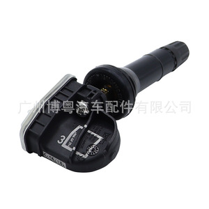 Tire Pressure Sensor 13598772 433MHz External For Chevrolet Buick Cadillac - Product Image 3