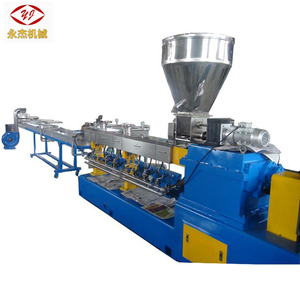 Lab Scale Twin Screw Extruder With Recycled Pet Granules Core Components Including Motor Gearbox PLC - Product Image 5