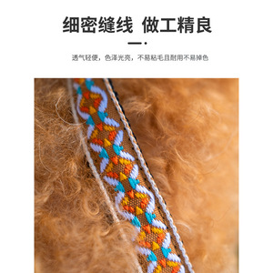 Collier lumineux pour grands chiens, motif jacquard, design tendance, utilisation toutes saisons - Product Image 4