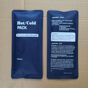 แผ่นประคบร้อนเย็นขนาดกลาง ใช้ซ้ำได้ สำหรับบรรเทาอาการปวด - Product Image 1