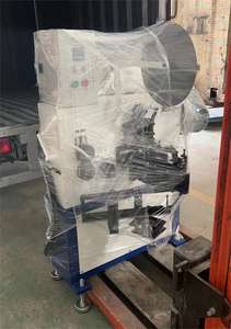 Machine à fabriquer des agrafes en C pour réservoir C12, machine de production d'agrafes en forme de C en treillis métallique - Product Image 3