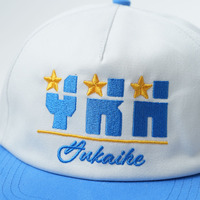 Gorras Snapback de Cinco Paneles Personalizadas de Dos Tonos Yukaihe al por Mayor, Gorras Deportivas de Algodón con Bordado, Estilo Dad Hat