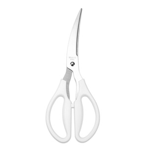 <b>Kitchen</b> <b>Scissors</b> Stainless Steel White Elbow Shape For Home Use Chicken Duck Fish Cutting - Product Image 4