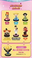 POP Mtar-Boîte mystère aveugle en PVC, jouets à la mode, poupées mignonnes en résine, ornements cadeaux pour Labubu, série Powerpuff originale, 100%
