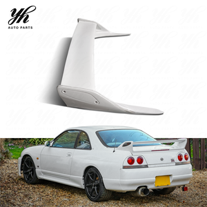 あなたの車のための信じられないほどのR33 GTR スポイラーウィング