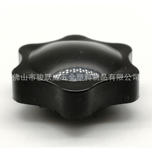Volante de plástico negro con inserto metálico para ajuste manual, diámetro exterior de 32 mm, M8. - Product Image 4