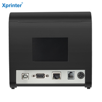 Xprinter Chine fabricant 80 MM imprimante de reçu thermique Support tenture murale POS imprimante thermique XP-S300N