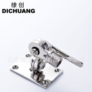 Stainless Steel Antenna Base 316 Marine Adjustable Mount For Boat <b>Yacht</b> Hardware - Product Image 5