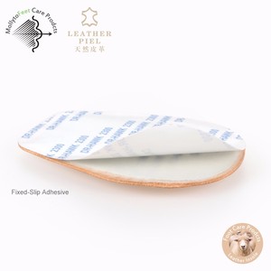 Least wholesale leather single sheep <span class=keywords><strong>latex</strong></span> [massager] soft high-heeled cushion insoles - Product Image 3
