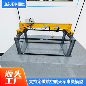 <b>Gantry</b> <b>Crane</b> 40.5t Electric With Remote Control Made In China Industrial Lifting Equipment - Product Image 4