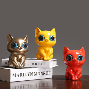 Figura de gato de diseño, resina compacta, estilo escandinavo, decoración para sala de estar para niños de 3 a 6 años - Product Image 1