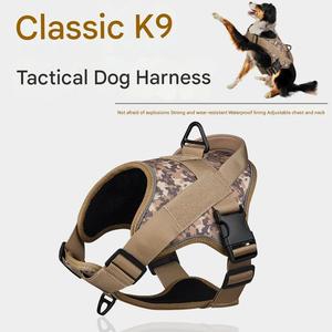 سترة مموهة عاكسة لطوق الكلب التكتيكي المضاد للانفجار للكلاب <span class=keywords><strong>K9</strong></span> لدعم الظهر والصدر - Product Image 2