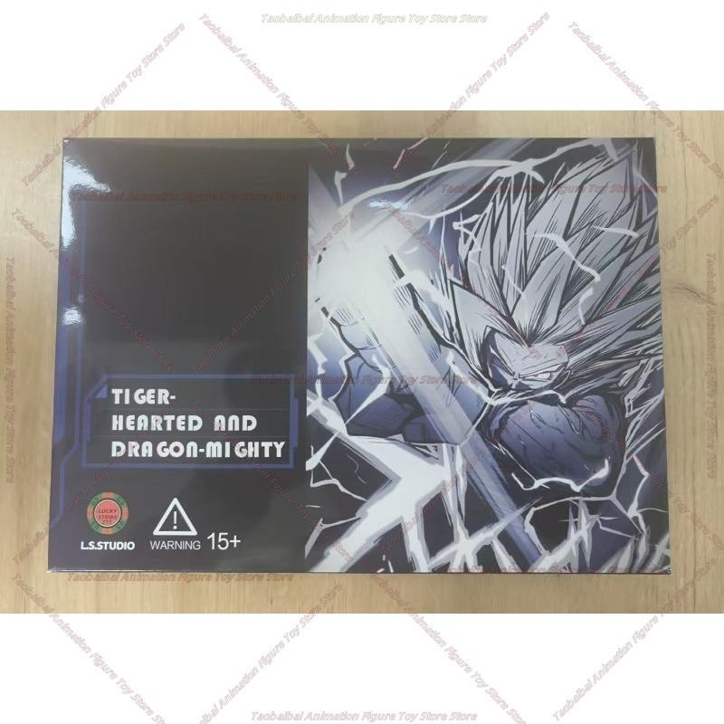 บีสต์โกฮัง LS002