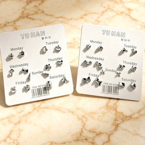 Boucles d'oreilles Yu Han, lot de 7 paires, ensemble hebdomadaire, résine noire, cadeau pour femme - Product Image 3