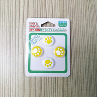 Capuchon de couverture de joystick analogique en caoutchouc de silicone personnalisé poignée de pouce pour accessoires de jeu de compatibilité de contrôleur de commutateur