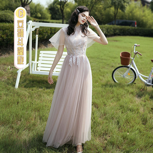 <span class=keywords><strong>Vestido</strong></span> de dama de honor al por mayor de alta calidad de moda tul <span class=keywords><strong>boda</strong></span> dama de honor falda diseños para Hermanas - Product Image 2