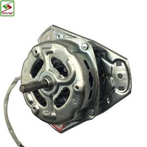 YYG-70 Moteur de Rotation De Machine À Laver LG Pièces De Machine À Laver - Product Image 2