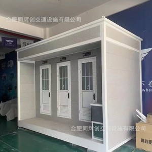 ห้องน้ำเคลื่อนที่โครงสร้างเหล็ก ดีไซน์ทันสมัย เป็นมิตรกับสิ่งแวดล้อม สำหรับสถานที่ท่องเที่ยว - Product Image 2