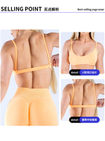 Ensemble de yoga 2 pièces pour femme avec logo personnalisé, soutien-gorge de sport à col montant et short cycliste taille mi-haute, imprimé, séchage rapide, sans couture, en Spandex/Nylon texturé