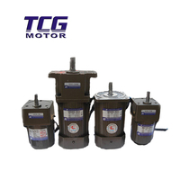 Moteurs à engrenages TCG AC électriques MINI à vitesses réglables 300W, faible niveau sonore inférieur à 45 dB, fil de cuivre pur à 100 %