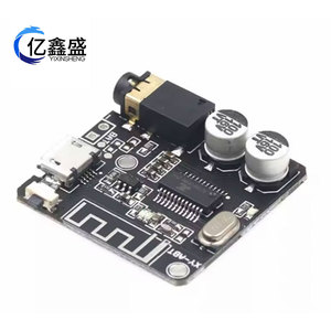 โมดูลรับสัญญาณเสียง XY-ABT 5.0 บอร์ดถอดรหัส MP3 5V USB UART สำหรับเครื่องเสียงติดรถยนต์ ลำโพง และเครื่องขยายเสียง - Product Image 3