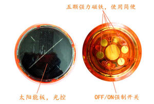 Bâton à aimant de signalisation de la circulation du courant, indicateur solaire, flash rouge, jaune, vert, bleu, stroboscope d'avertissement - Product Image 5