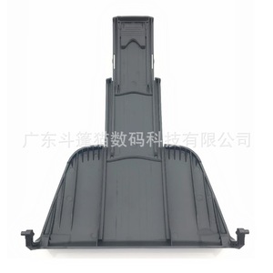 Bandejas de papel Cloaked Cat para impresoras Fujitsu FI 7220, FI 7235, FI 7160 - Pieza de repuesto para bandeja de entrada/salida - Product Image 3