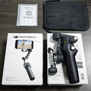 <span class=keywords><strong>DJI</strong></span> <span class=keywords><strong>Osmo</strong></span> <span class=keywords><strong>Mobile</strong></span> 8 Original, 10 Horas de Duración de la Batería, Carga de Teléfono Móvil, Gimbal de Tres Ejes que Proporciona una Fuerte Mejora de la Estabilidad - Product Image 3