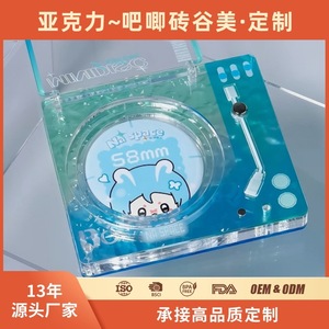 Acrylic Barbell Tiles Magnetic Clear Holder Desktop Storage Display Props <b>CD</b> Rack Modern Design - Product Image 5