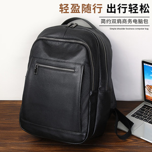 Laualstenr Genuine <b>Leather</b> Laptop <b>Backpack</b> 15.6 Inch Mens Travel <b>Backpack</b> <b>Large</b> Capacity Black Solid Color Soft Handle - Product Image 5