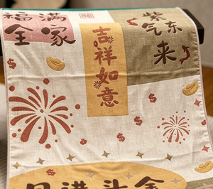 [May Fortune Pour In] Toalla de baño de gasa ultrasuave de algodón - 80 cm x 160 cm - Product Image 5