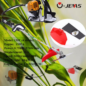 Desbrozadora de Primera Calidad Disponible, Tipo Sidepack, para Suministro de Herramientas de Jardinería - Product Image 4
