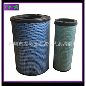 ชุดกรองอากาศ 88290002-337 88290002-338 สำหรับอะไหล่ทดแทนคอมเพรสเซอร์แบบสกรู - Product Image 2