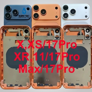 <span class=keywords><strong>Kit</strong></span> de conversion de boîtier arrière et de remplacement de <span class=keywords><strong>batterie</strong></span> Diandi DIY <span class=keywords><strong>XR</strong></span> vers 17 Pro, 11 vers 17 X XS MAX, similaire au 17 Pro MAX - Product Image 1