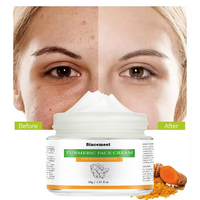 Échantillon gratuit de la crème blanchissante au curcuma pour le visage crème éclaircissante contre les taches brunes crème hydratante pour le visage à la vitamine C pour femmes