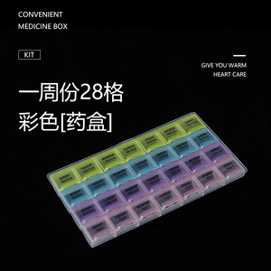 Pillbox 28 Compartment 4 Rows Weekly Medicine Storage Case With Lids For Daily Use - Product Image 5