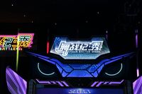 Machine de danse Body Sense Intérieur Deux joueurs Battle Pump It Up Dance Arcade Game Dancing Machine