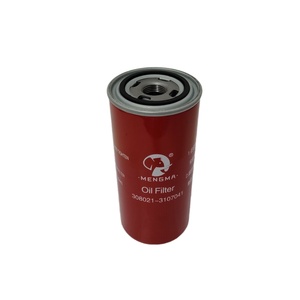 Elemento de Filtro de Aceite MENGMA 308021-3107041 Rojo Cilíndrico, Repuesto para Compresor Industrial - Product Image 5