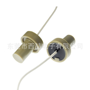 <strong>Ultrasonic</strong> Liquid <strong>Sensor</strong> 2000KHZ Frequency Liquid Level <strong>Switch</strong> Liquid Flow Detection Model X4PS18222000A01P - Product Image 2