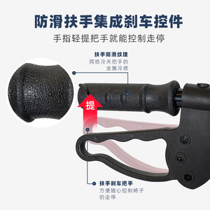 Four Wheeler <b>Rollator</b> <b>Walker</b> With Seat And Bag For Seniors Mobility Aid Rehabilitation Stroller Foldable Manual Operation - Product Image 4