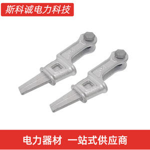 Abrazadera de Tensión NX Wedge Clamp Galvanizada en Caliente para Tensado de Cables - Product Image 5