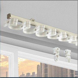 Rieles para Cortinas Onduladas en Forma de S, Resistentes al Óxido, de Bajo Costo, Rieles Ocultos para el Hogar, Rieles Invisibles para Cortinas de Voile Montados en el Techo - Product Image 3