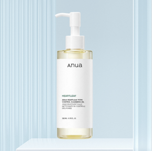 [ตัวอย่าง] น้ำมันทำความสะอาดผิวหน้า Korean Heartleaf Pore Control 200 มล. ทำความสะอาดล้ำลึก ขจัดเครื่องสำอาง น้ำมันส่วนเกิน และสิ่งสกปรก เหมาะสำหรับทุกสภาพผิว - Product Image 1