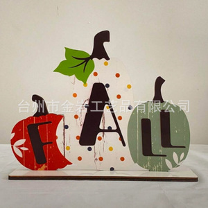 Plateau décoratif personnalisé en bois pour Halloween, motif citrouille, pour bureau, avec copeaux de bois colorés pour la récolte et Thanksgiving - Product Image 1