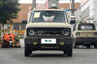 Mobil Kota Listrik Geely Panda Mini 2025 Harga Terjangkau, Jarak Tempuh 210km, 79Ps, Hatchback, Kendaraan Energi Baru